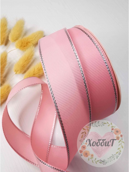 Лента репсовая с серебряным люрексом 2,5см. (розовый №253)